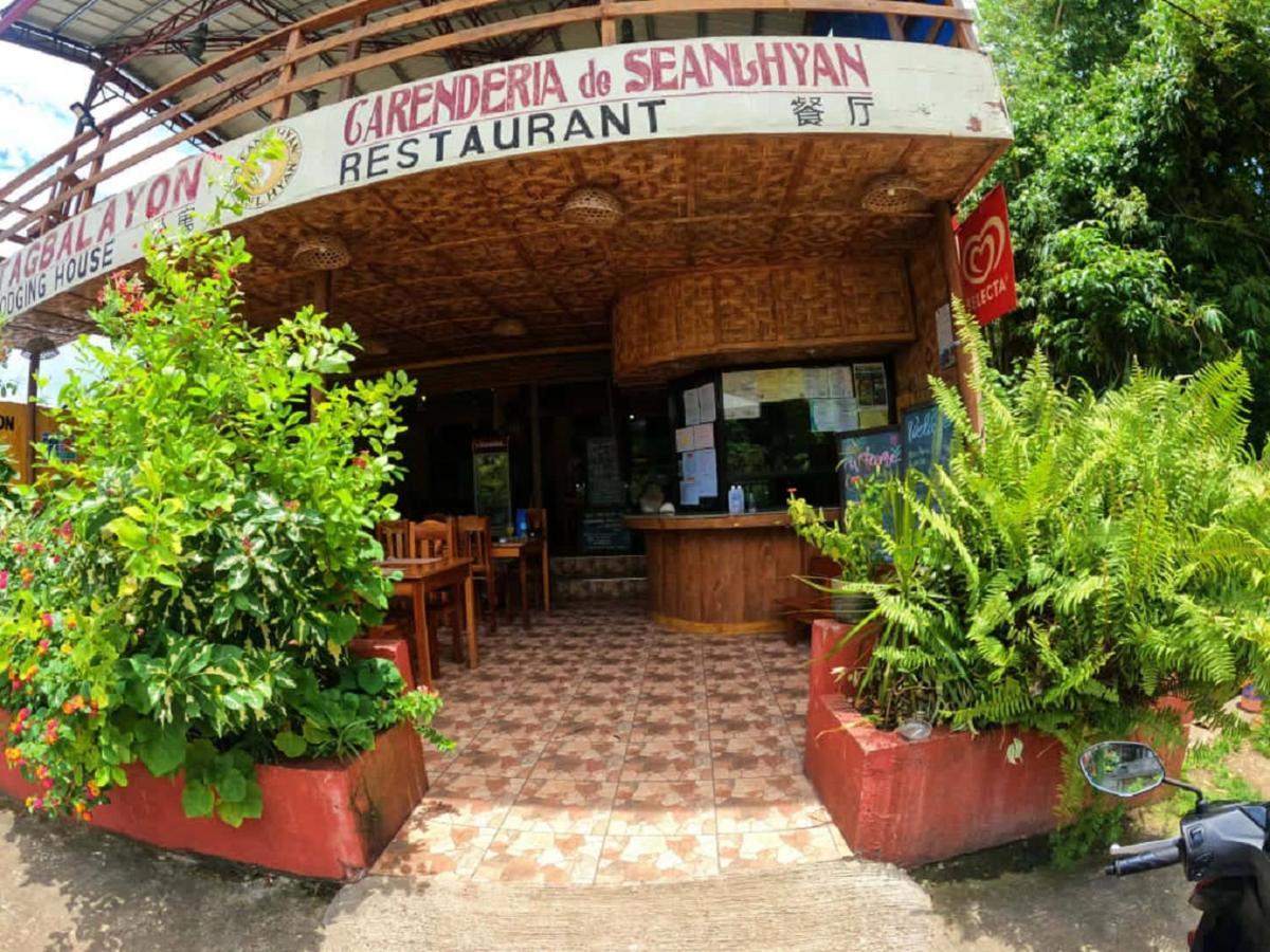 Tagbalayon Lodging House Siquijor Εξωτερικό φωτογραφία
