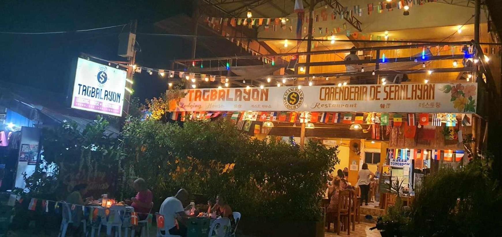 Tagbalayon Lodging House Siquijor Εξωτερικό φωτογραφία